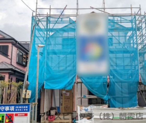 新築/新座市西堀２丁目　全２棟の外観