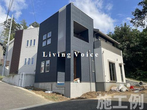 【外観】 | 【仲介手数料０円】厚木市三田2丁目　新築一戸建て　全5棟 | 【仲介手数料０円】厚木市三田2丁目　新築一戸建て　全5棟