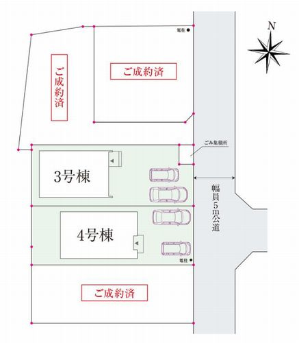 【区画図】 | 【仲介手数料０円】厚木市三田2丁目　新築一戸建て　全5棟 | 【仲介手数料０円】厚木市三田2丁目　新築一戸建て　全5棟