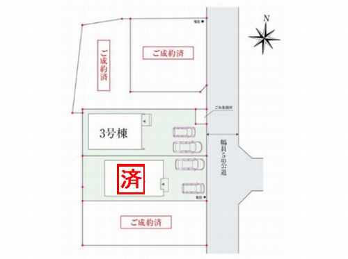 【仲介手数料０円】厚木市三田2丁目　新築一戸建て　3号棟　全5棟の区画図|【仲介手数料０円】厚木市三田2丁目　新築一戸建て　全5棟