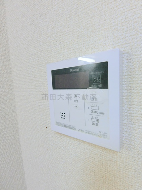 ステイブル蓮沼の浴室