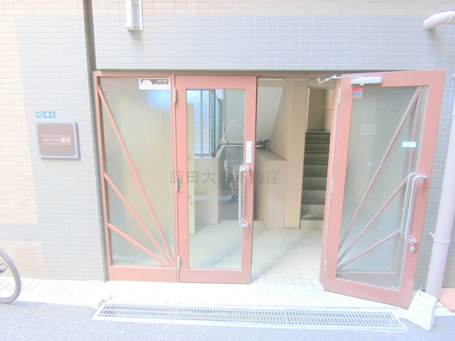 ステイブル蓮沼のエントランス|エントランス