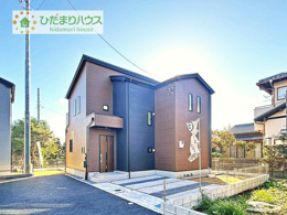 取手市中原町　新築戸建　1号棟の画像