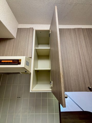 【収納】 | トーカンマンション新米屋町