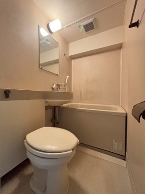 【浴室】 | トーカンマンション新米屋町