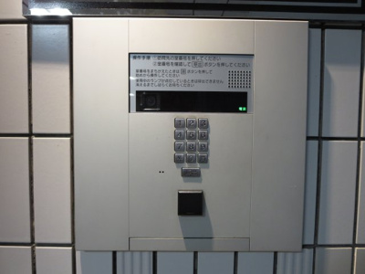 【防犯設備】 | トーカンマンション新米屋町