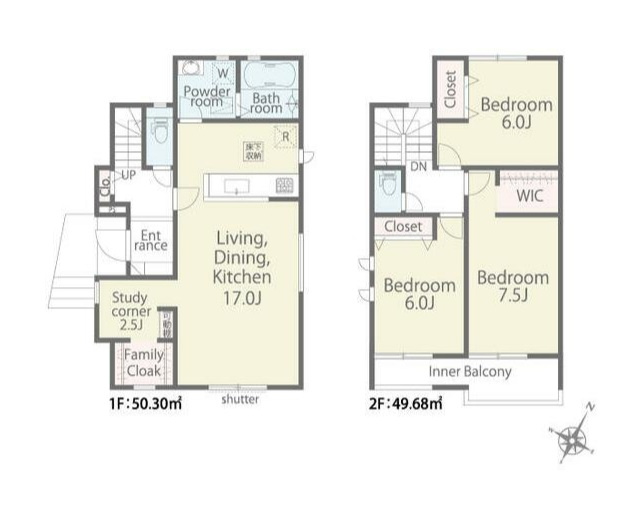 【外観パース】 | 東海市加木屋町第１期　１号棟