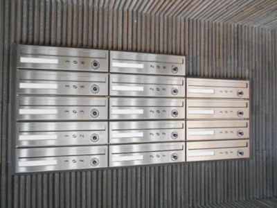 【その他共用部分】 | 仲六郷ガーデン