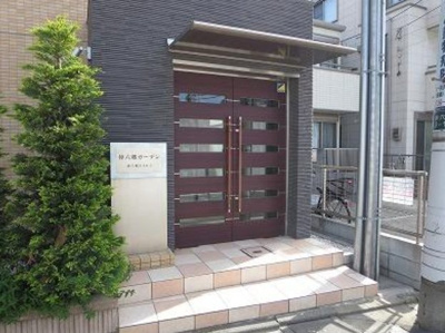 【エントランス】 | 仲六郷ガーデン