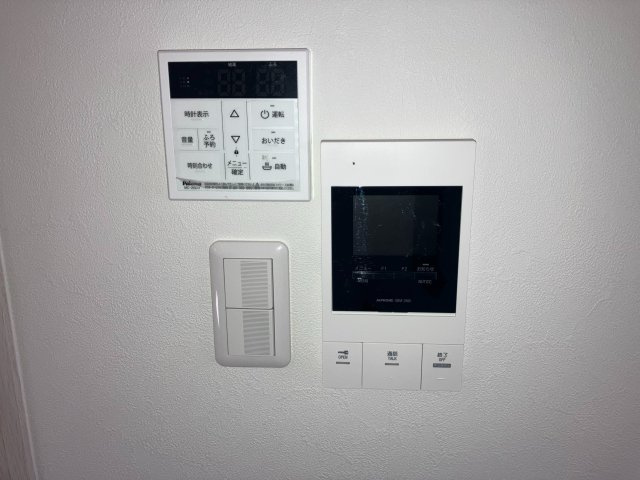 Chainon高石のセキュリティ