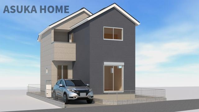 旭区金が谷２丁目