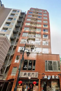 ペガサスマンション本郷