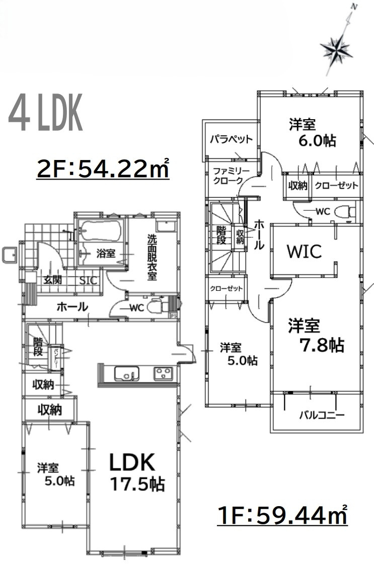 八幡西区中の原3丁目3期の間取り