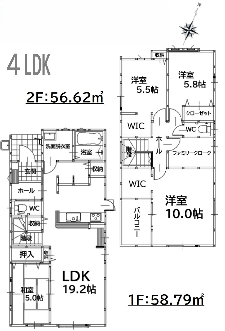 八幡西区中の原3丁目3期の外観パース