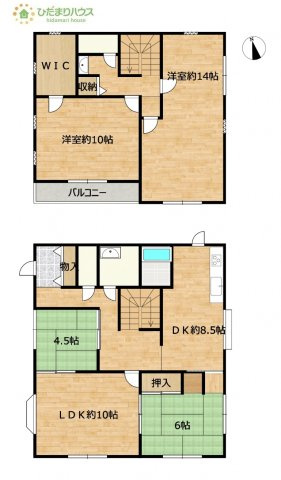 【間取り】 | 阿見町大字鈴木　中古戸建 | 4LDKのゆったりとした間取り！