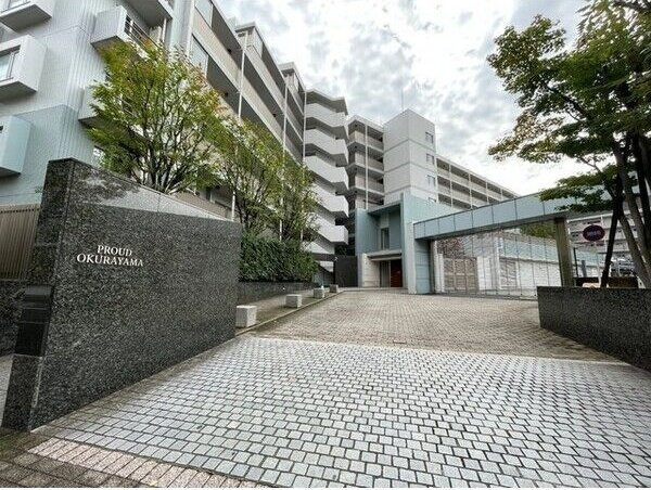 プラウド大倉山