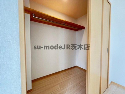 【収納】 | ソレイユアオ