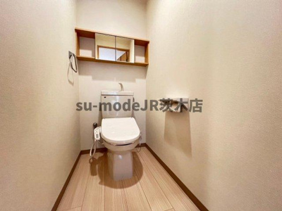 【トイレ】 | ソレイユアオ