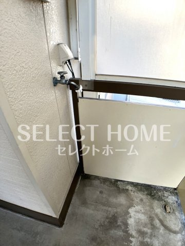 【その他】 | フェニックスMK