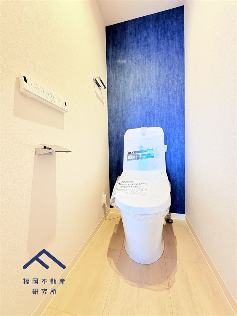 エバーライフ新宮のトイレ