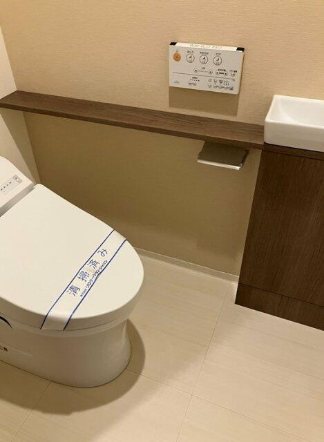 プラウドシティ加賀学園通りのトイレ