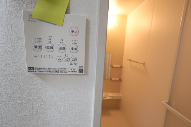 《仲介手数料無料》桜区栄和２丁目9-6(全1戸)新築一戸建てケイアイクラフトピットの浴室|撮影日 2025年11月20日 10:15 晴れ