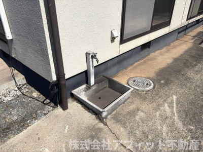 【設備】 | ハイツさらがい | 立栓水道