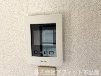 【セキュリティ】 | ハイツさらがい | TV付インターホン