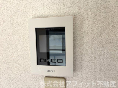【セキュリティ】 | ハイツさらがい | TV付インターホン