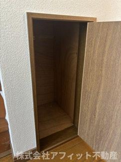 【その他】 | ハイツさらがい | 階段下収納