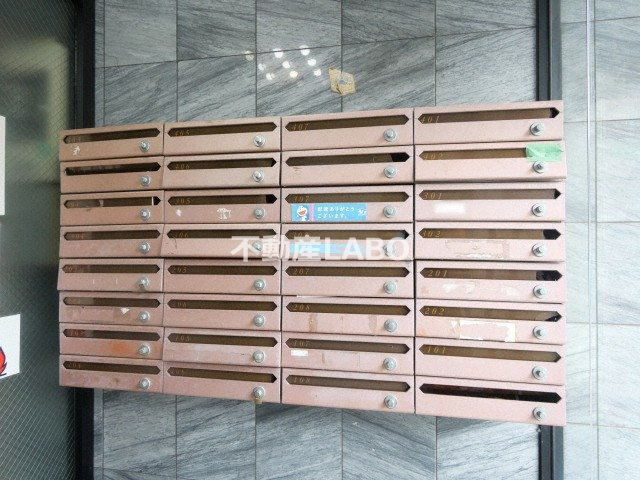 スター21巽南のその他共用部分