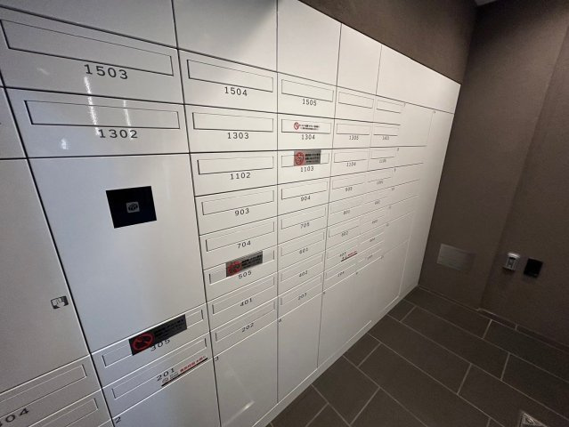 【その他共用部分】