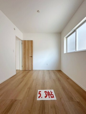 西区田方２丁目No.2の子供部屋|5.3帖の洋室☆