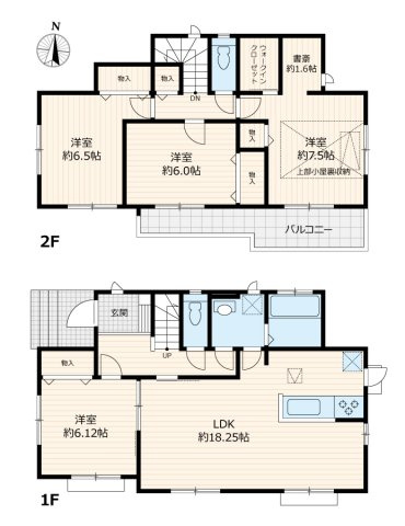 【間取り】 | つくば市学園南1丁目　中古戸建 | 一人部屋が実現できる４LDK間取りです。将来お子様の一人部屋をお考えの方にオススメな物件です。
