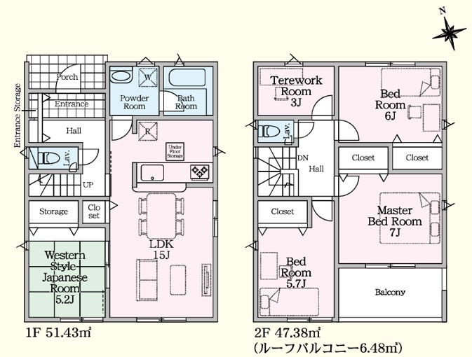 クレイドルガーデン中岡本町第10　１号棟の外観|インナーバルコニーがあるので、突然の雨でもお洗濯の心配はありません◎