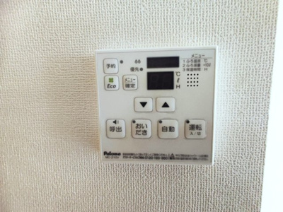 【設備】 | ピアチェーレ 久万ノ台