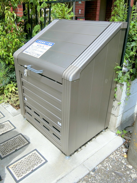 ピュアハイムのその他共用部分