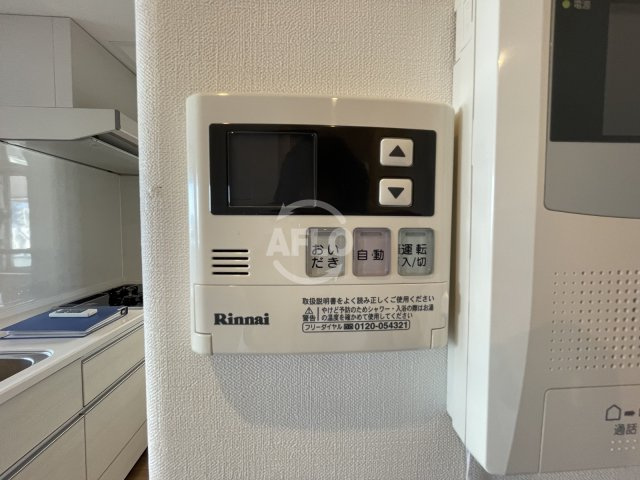 Lega梅北の設備|Lega梅北　追い焚き機能