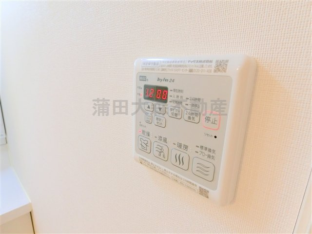 Bicheno(ビジュノの設備