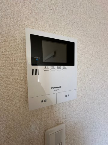 【セキュリティ】