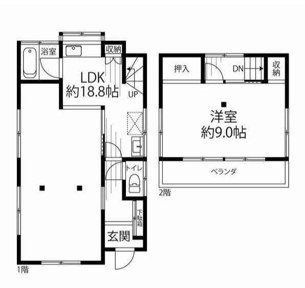 みずほ台戸建て