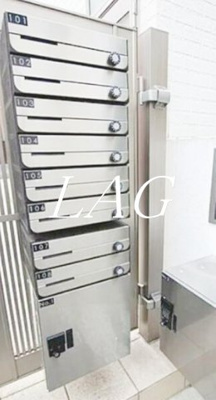 【その他共用部分】 | Bハウス東大井 | 集合ポストです。