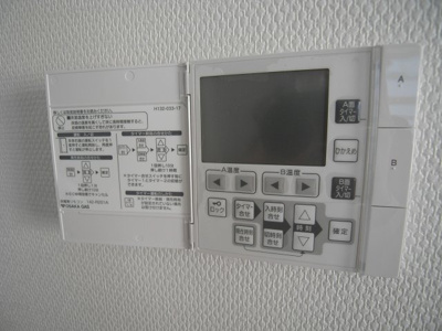 【設備】 | ポコアポコ三宮ハイタワー