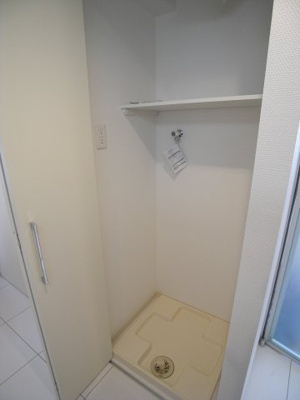 【洗面所】 | ポコアポコ三宮ハイタワー