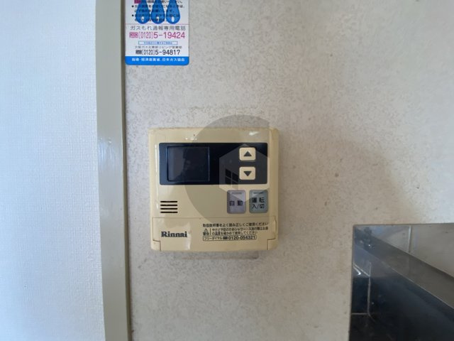 レクシア布施のその他