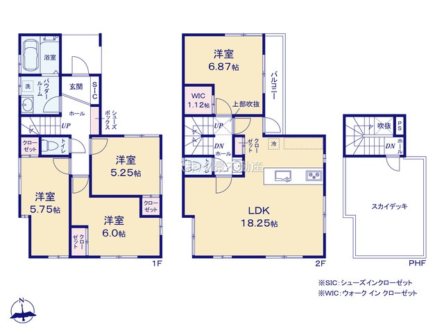 《仲介手数料無料》浦和区大東１丁目14-20(1号棟)新築一戸建てジオヴィスタの間取り
