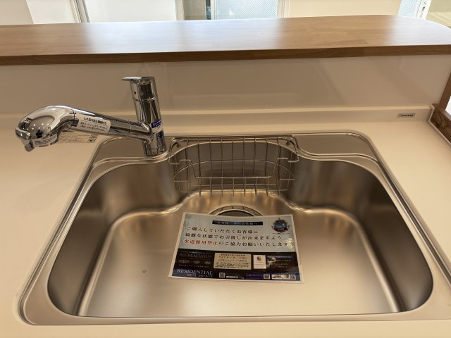 サーパス沼田のキッチン