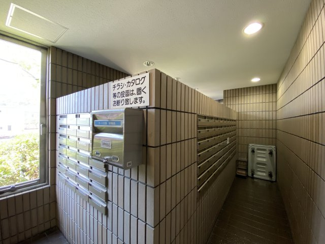 サーパス沼田の設備