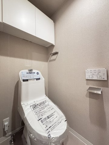 サーパス沼田のトイレ