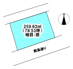 田の上3丁目　売土地の土地図